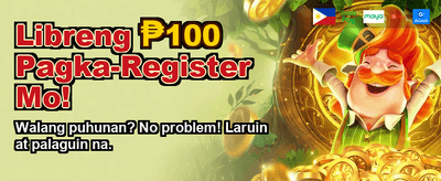 Claim Your 25 phwin VIP Bonus